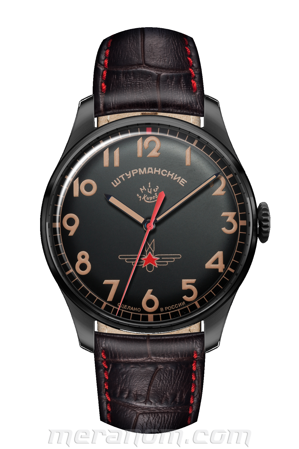 Sturmanskie watch 2609 3714129 Gagarin